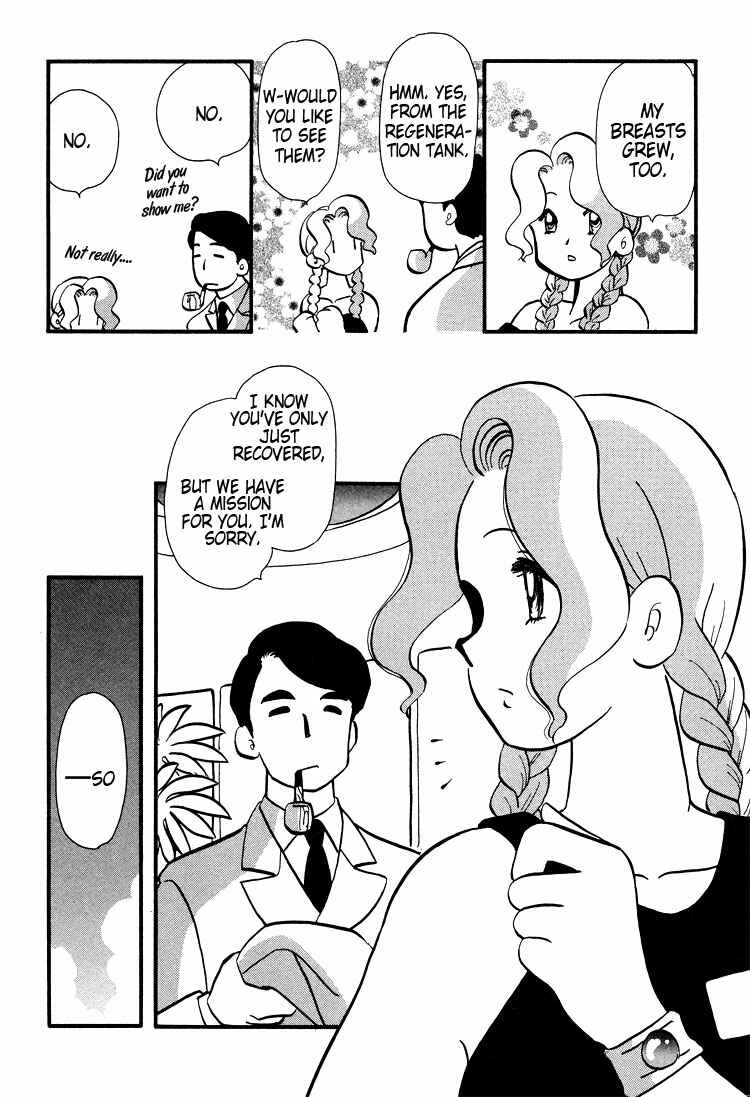 Page 25 Chapter 37 Transistor Venus