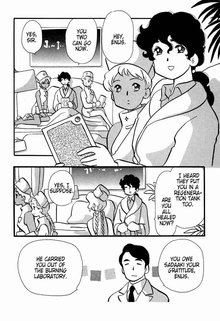 Page 27 Chapter 37 Transistor Venus