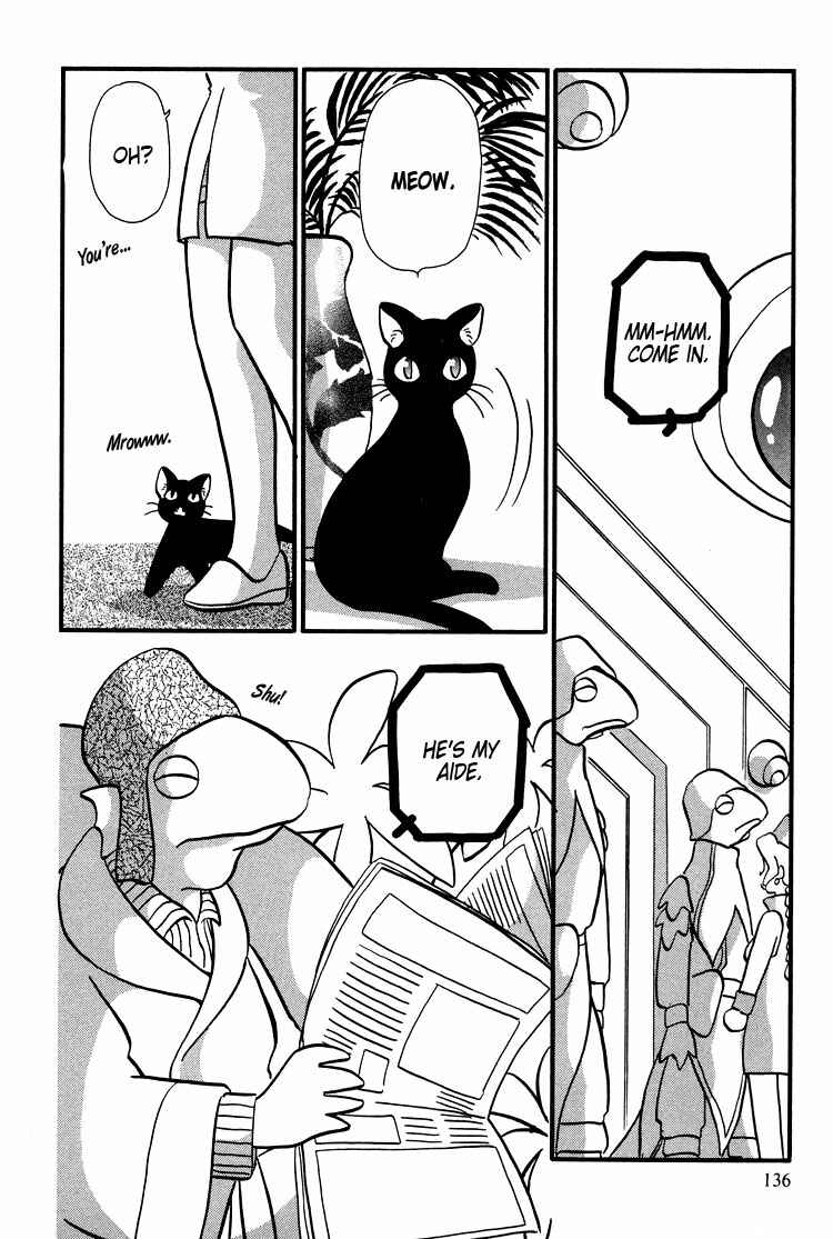 Page 29 Chapter 37 Transistor Venus