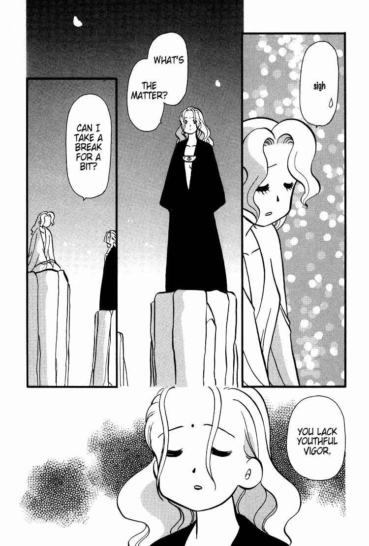 Page 4 Chapter 37 Transistor Venus