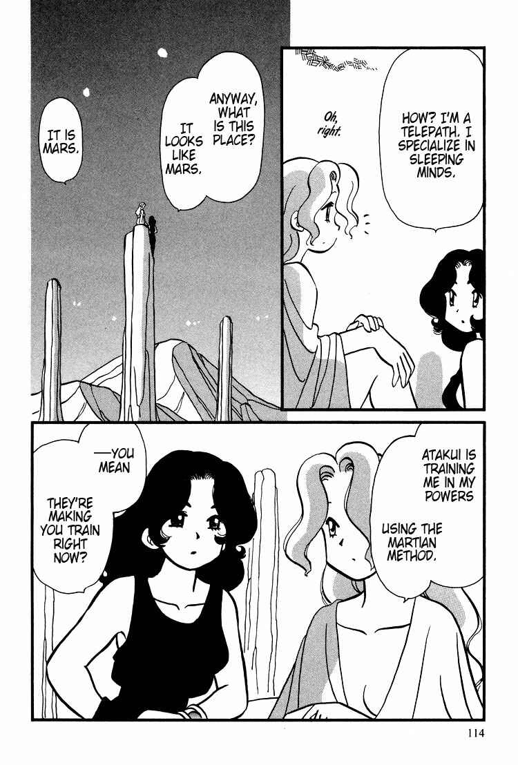 Page 7 Chapter 37 Transistor Venus