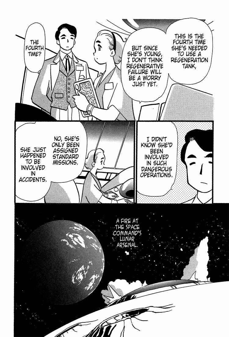 Page 9 Chapter 37 Transistor Venus
