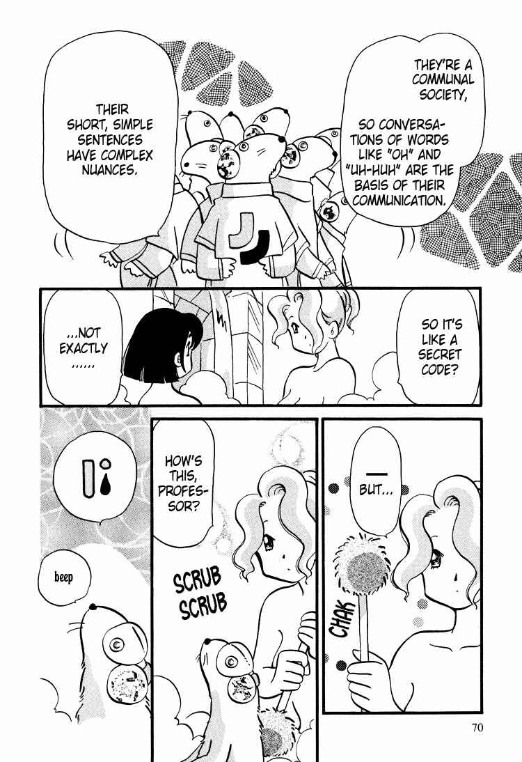 Page 11 Chapter 27 Transistor Venus