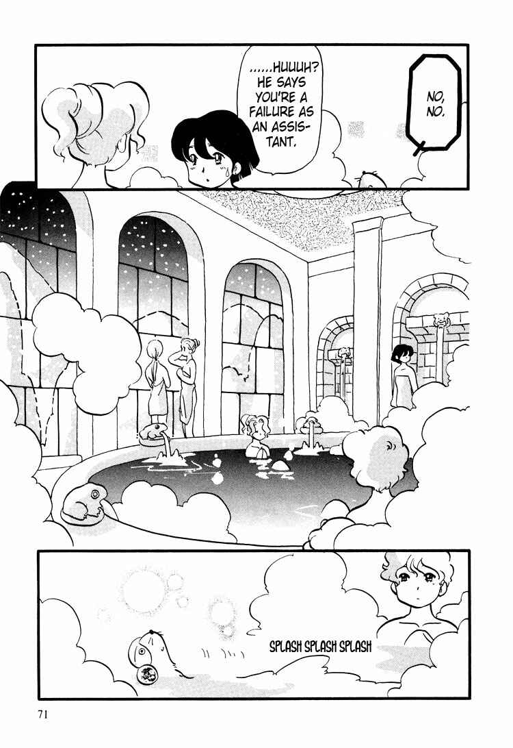 Page 12 Chapter 27 Transistor Venus