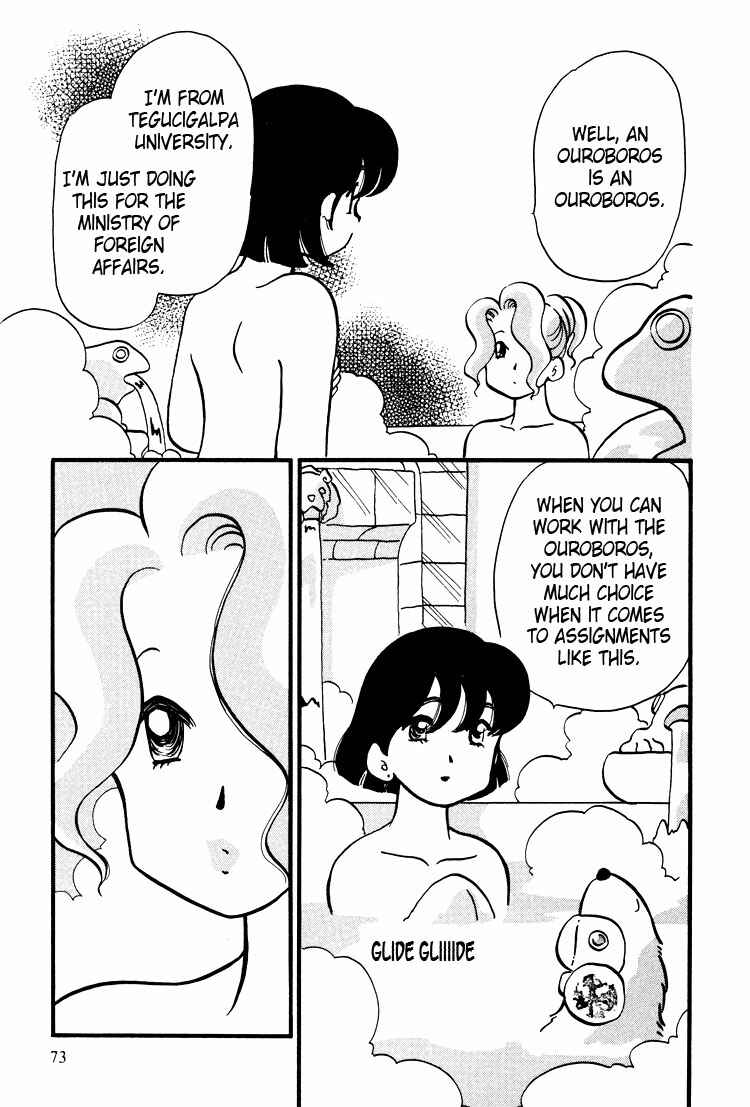 Page 14 Chapter 27 Transistor Venus