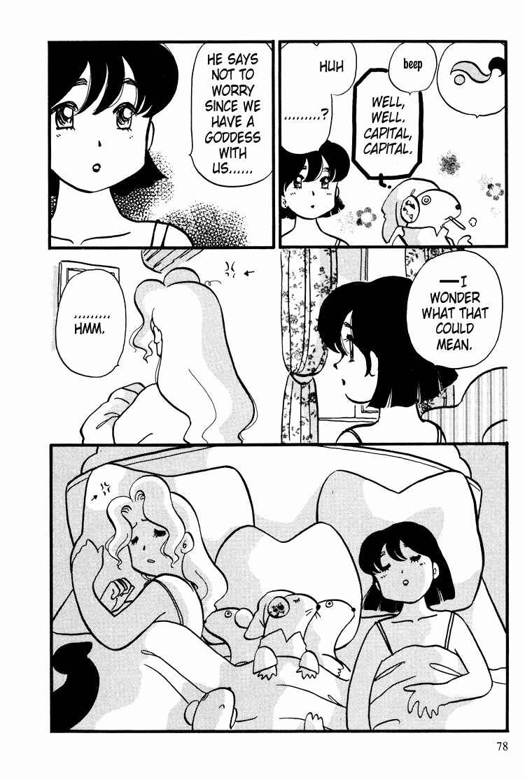Page 19 Chapter 27 Transistor Venus