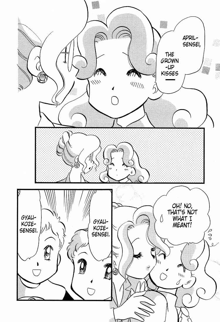 Page 11 Chapter 23 Transistor Venus