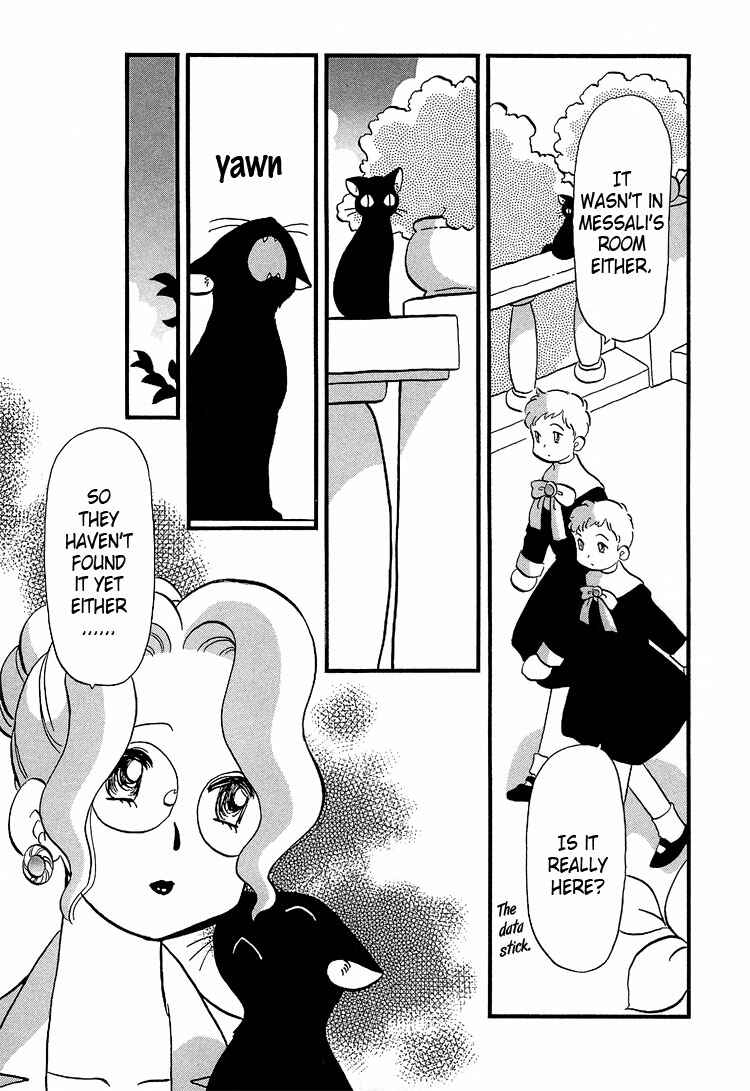 Page 18 Chapter 23 Transistor Venus