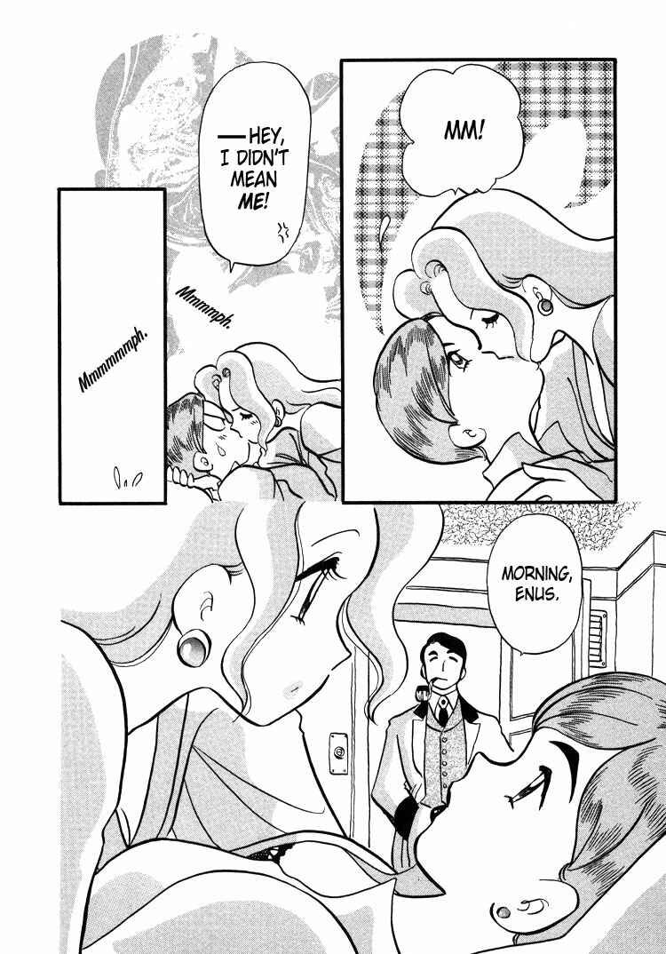 Page 13 Chapter 12 Transistor Venus