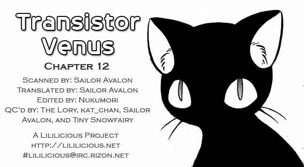 Page 24 Chapter 12 Transistor Venus