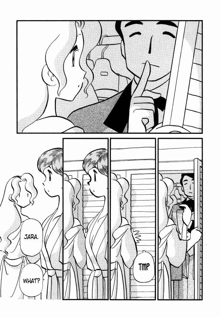 Page 5 Chapter 12 Transistor Venus