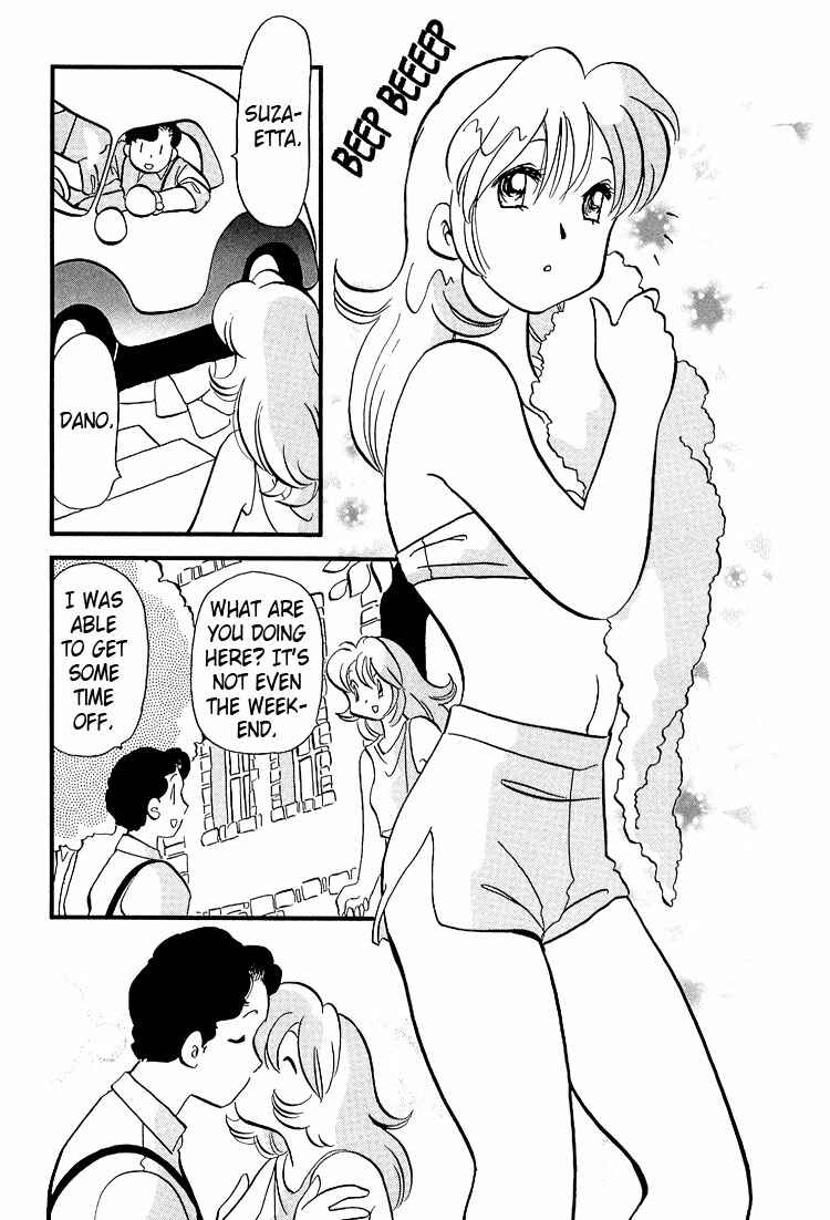 Page 14 Chapter 20 Transistor Venus