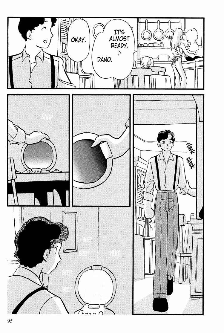 Page 18 Chapter 20 Transistor Venus