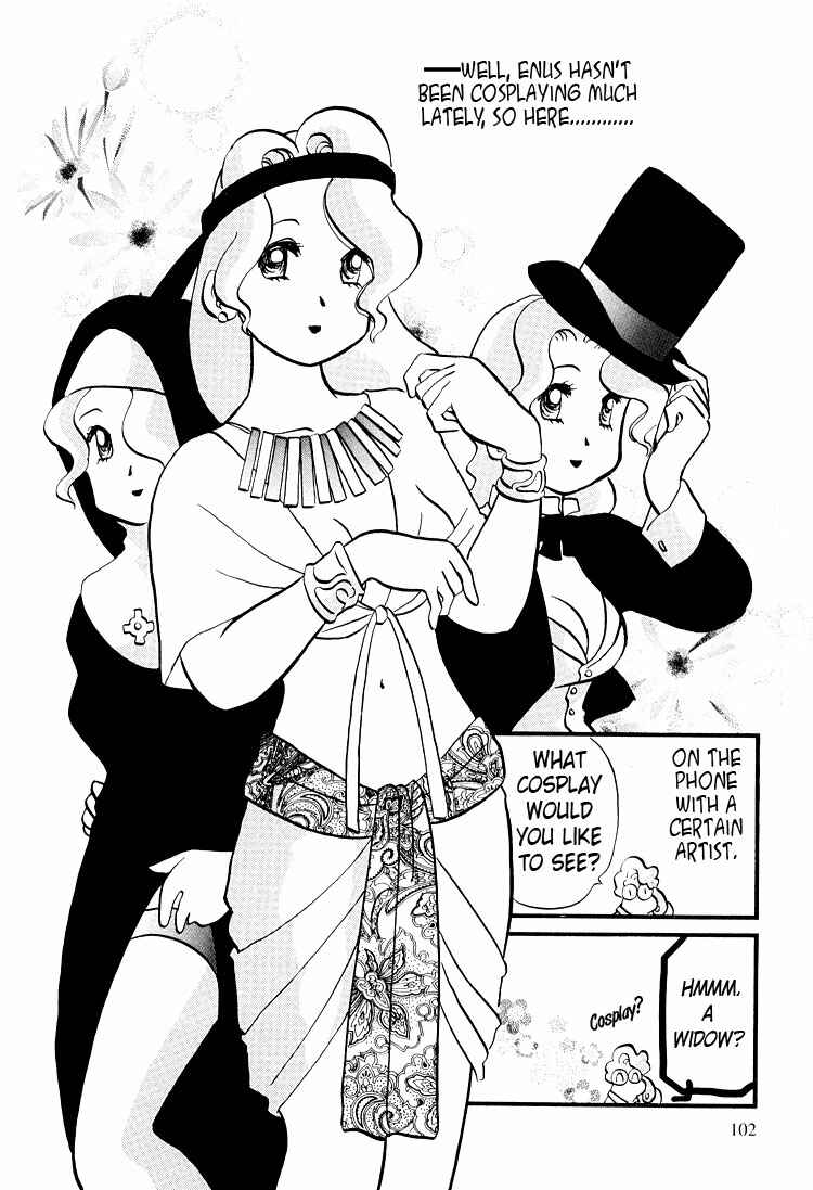 Page 25 Chapter 20 Transistor Venus