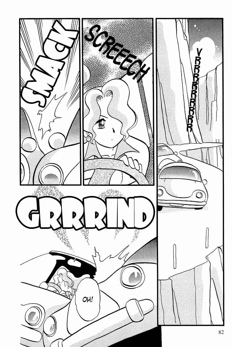 Page 5 Chapter 20 Transistor Venus