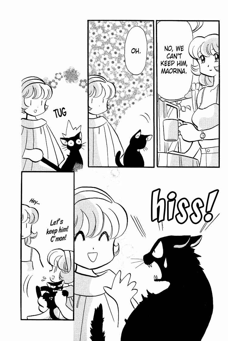 Page 7 Chapter 20 Transistor Venus