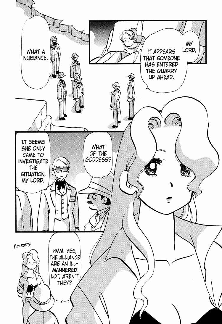 Page 11 Chapter 43 Transistor Venus