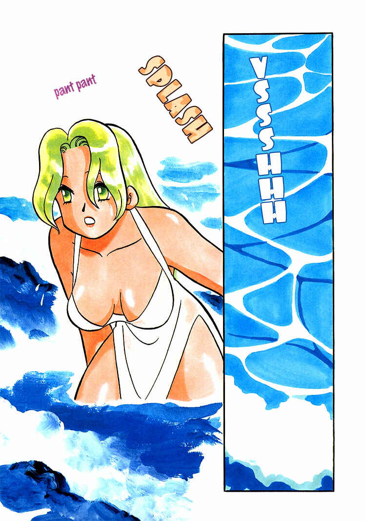 Page 1 Chapter 10 Transistor Venus