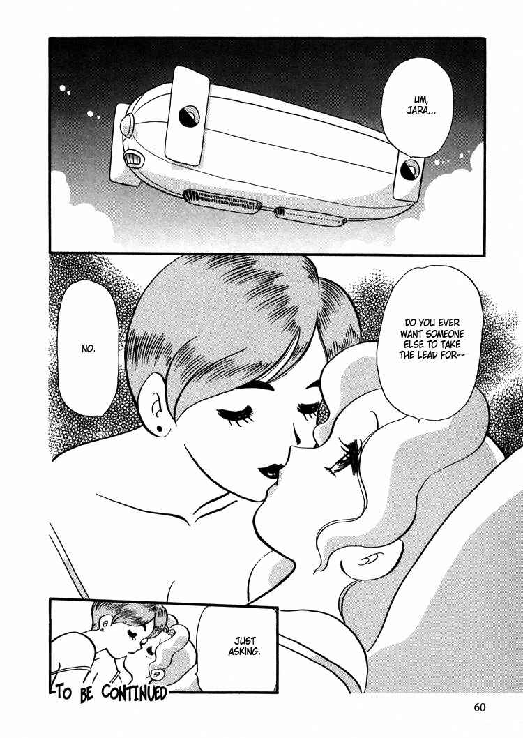 Page 25 Chapter 10 Transistor Venus