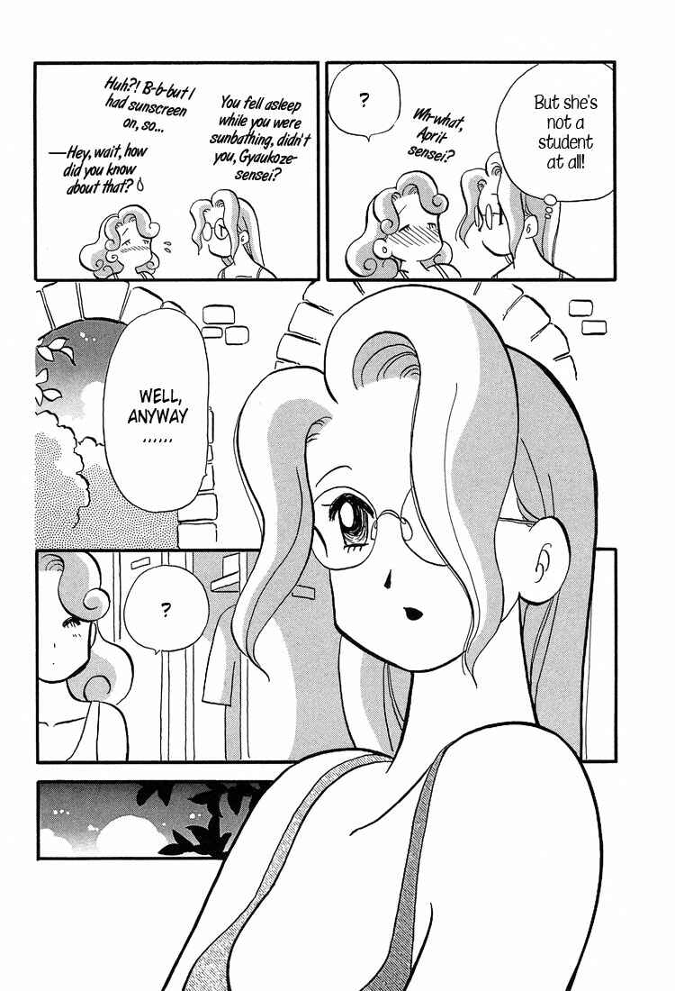 Page 10 Chapter 24 Transistor Venus