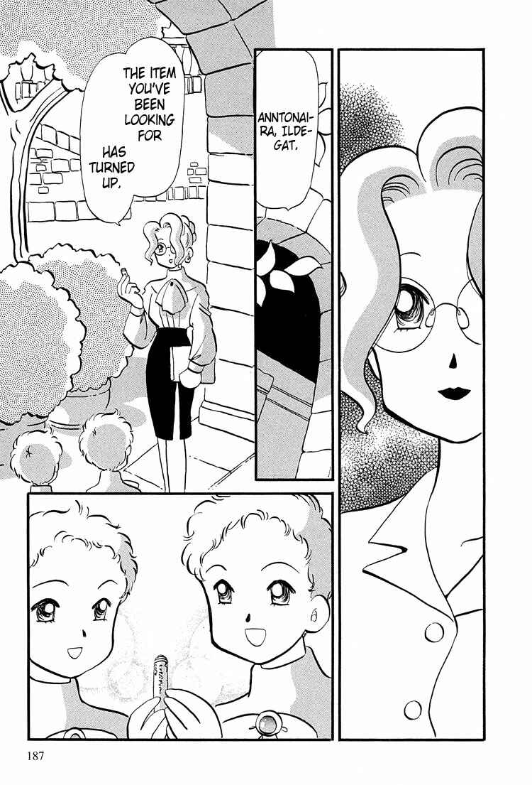 Page 12 Chapter 24 Transistor Venus