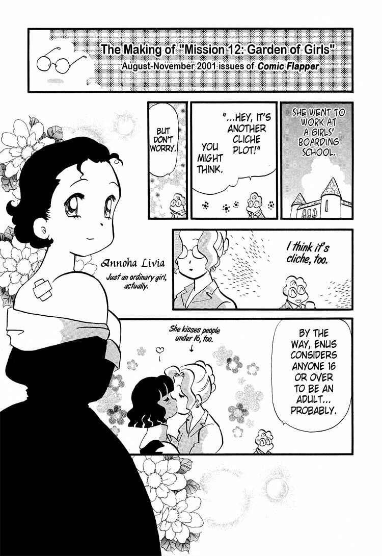 Page 24 Chapter 24 Transistor Venus