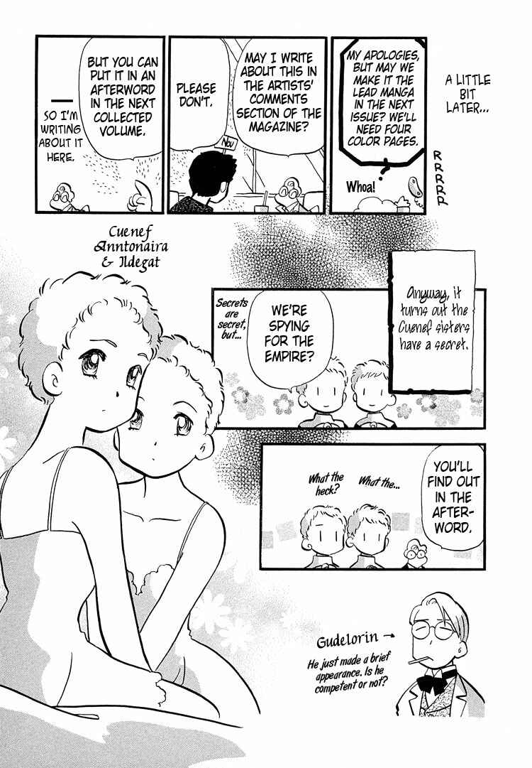 Page 26 Chapter 24 Transistor Venus