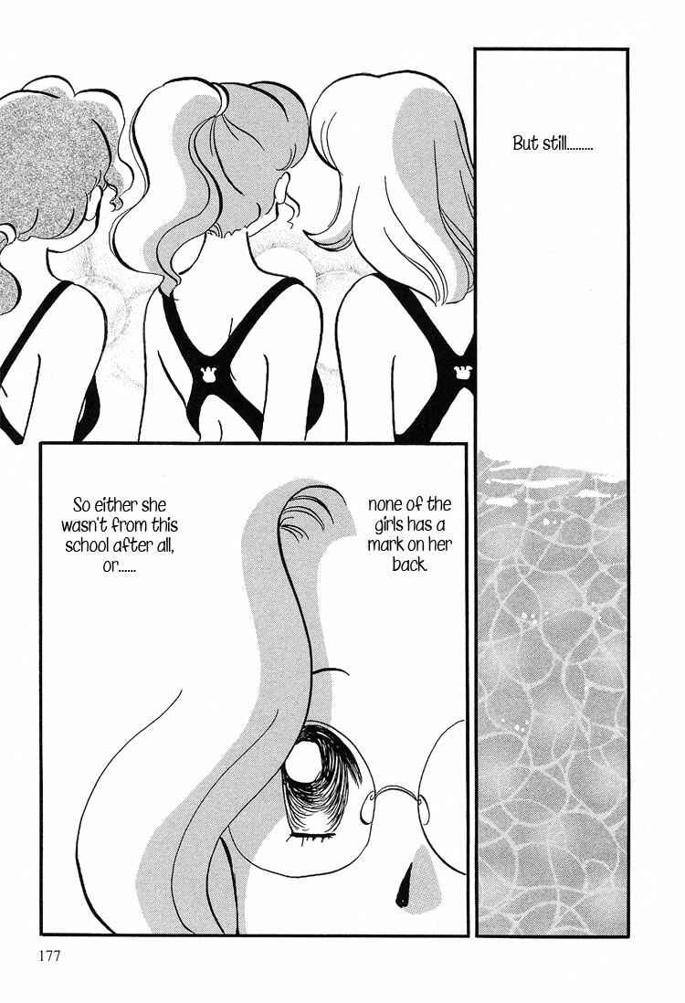 Page 3 Chapter 24 Transistor Venus