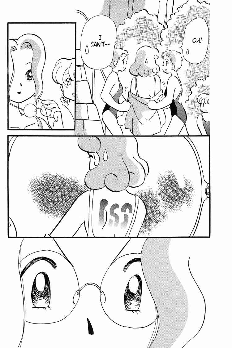 Page 8 Chapter 24 Transistor Venus