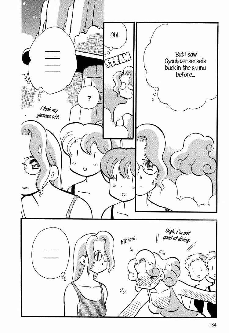 Page 9 Chapter 24 Transistor Venus