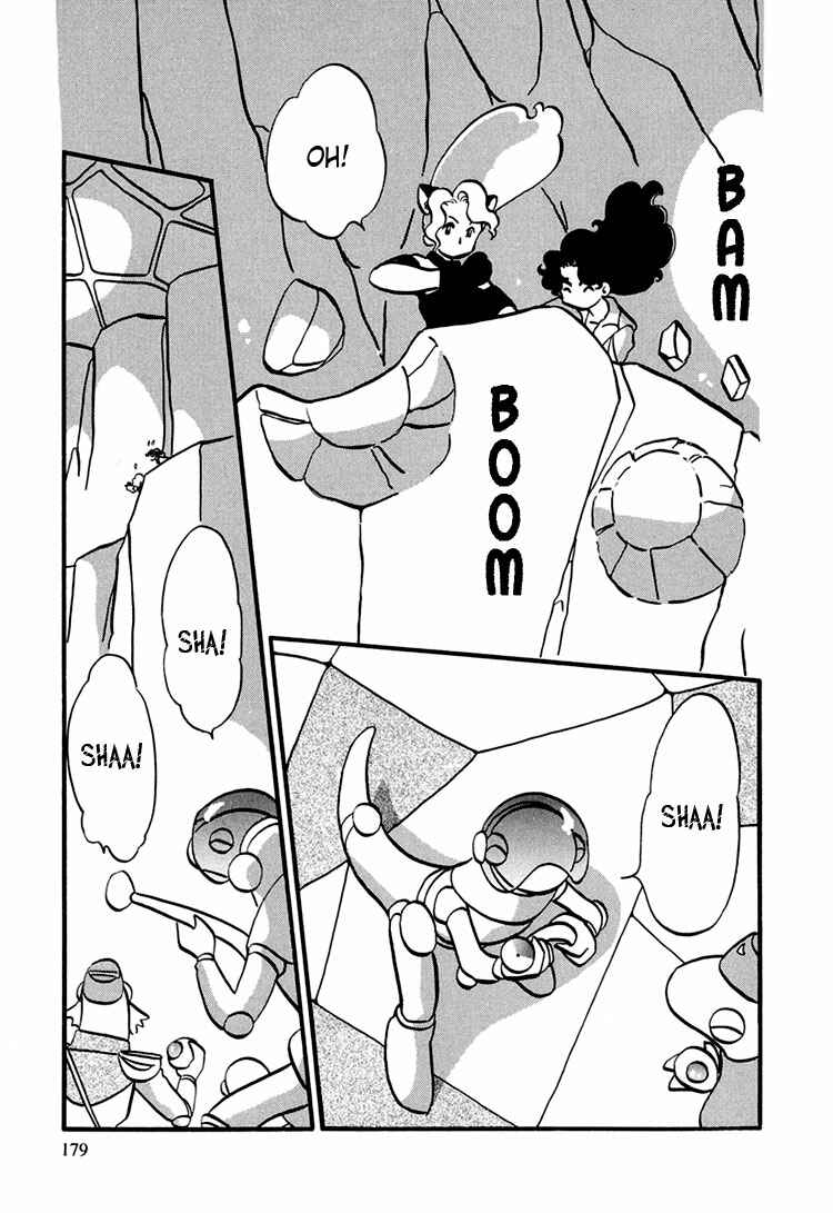 Page 21 Chapter 7 Transistor Venus