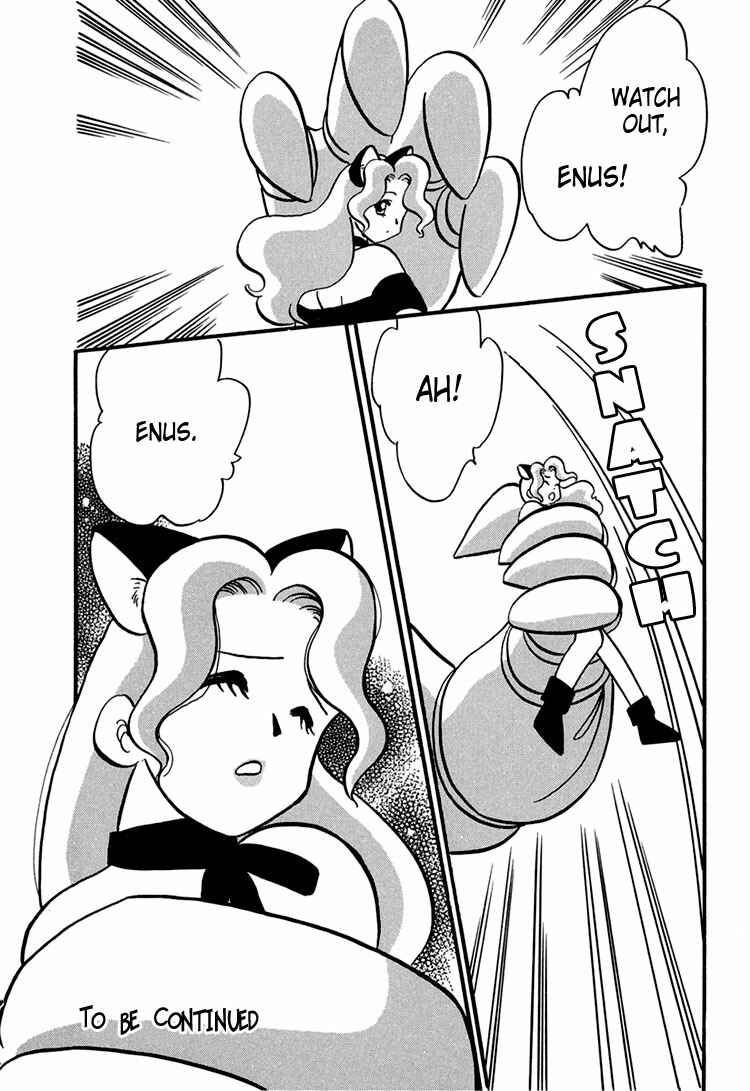Page 24 Chapter 7 Transistor Venus