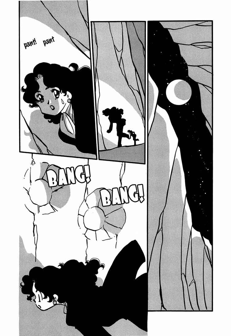 Page 3 Chapter 7 Transistor Venus