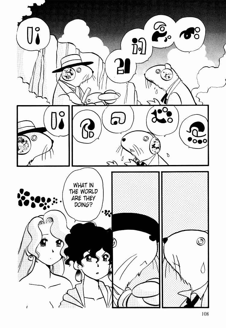 Page 2 Chapter 29 Transistor Venus