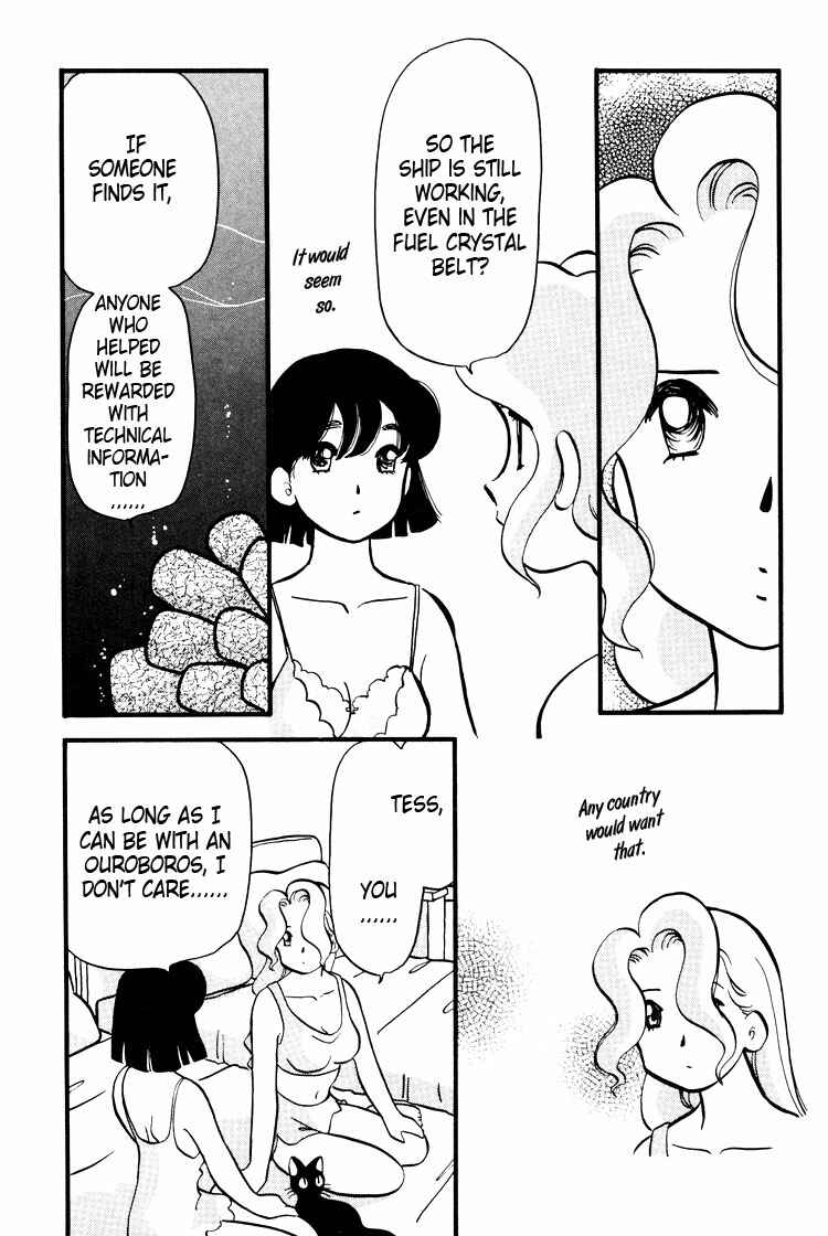 Page 21 Chapter 29 Transistor Venus