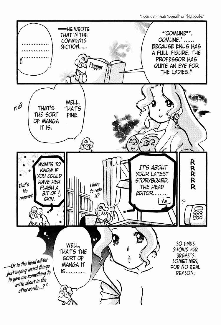 Page 25 Chapter 29 Transistor Venus