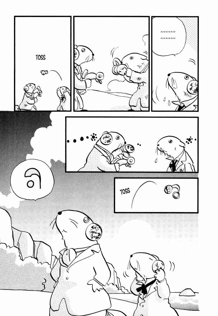 Page 5 Chapter 29 Transistor Venus