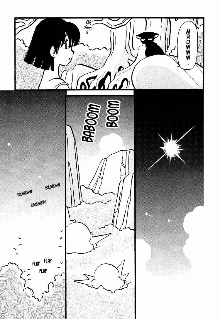 Page 6 Chapter 30 Transistor Venus