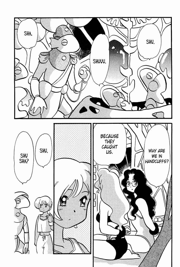 Page 10 Chapter 46 Transistor Venus