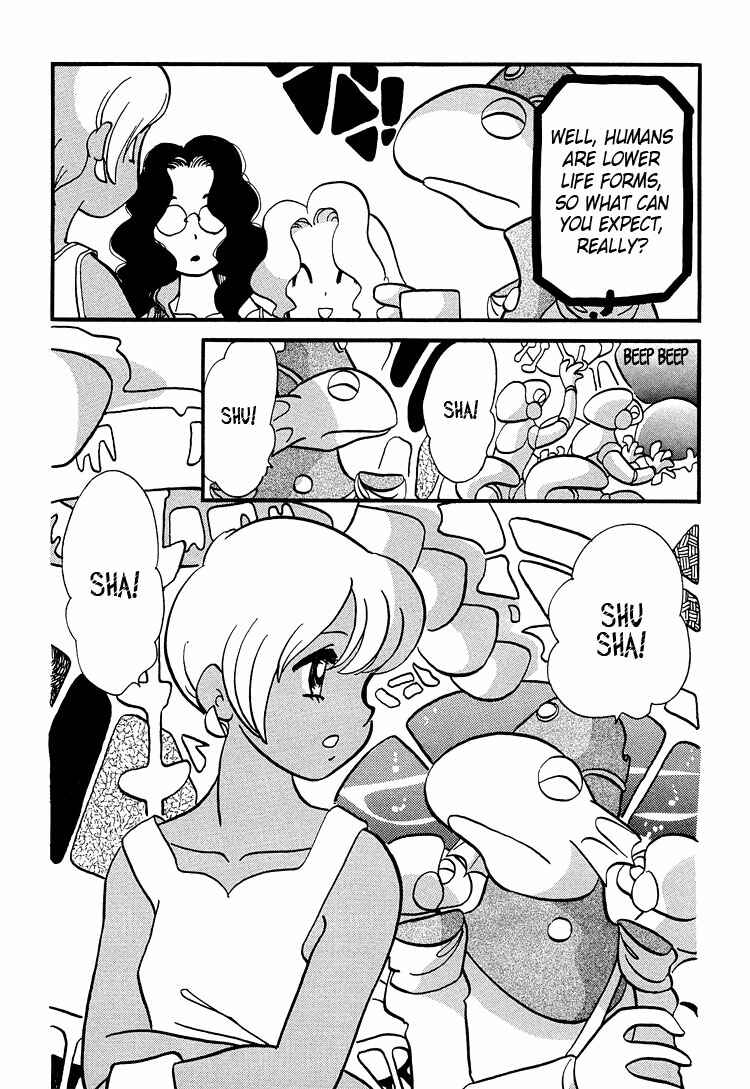 Page 15 Chapter 46 Transistor Venus