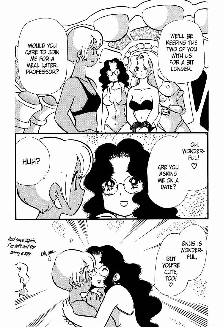 Page 21 Chapter 46 Transistor Venus
