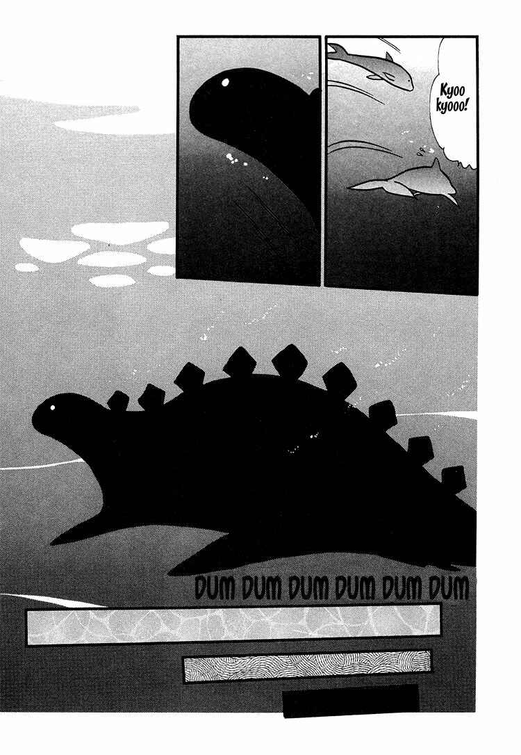 Page 3 Chapter 46 Transistor Venus