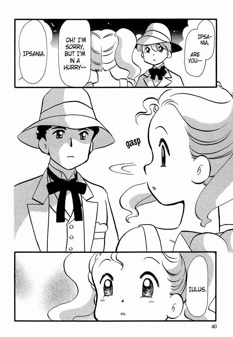 Page 11 Chapter 42 Transistor Venus