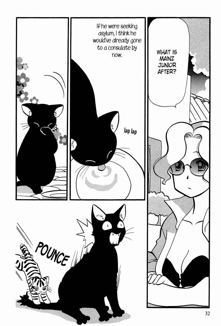 Page 3 Chapter 42 Transistor Venus