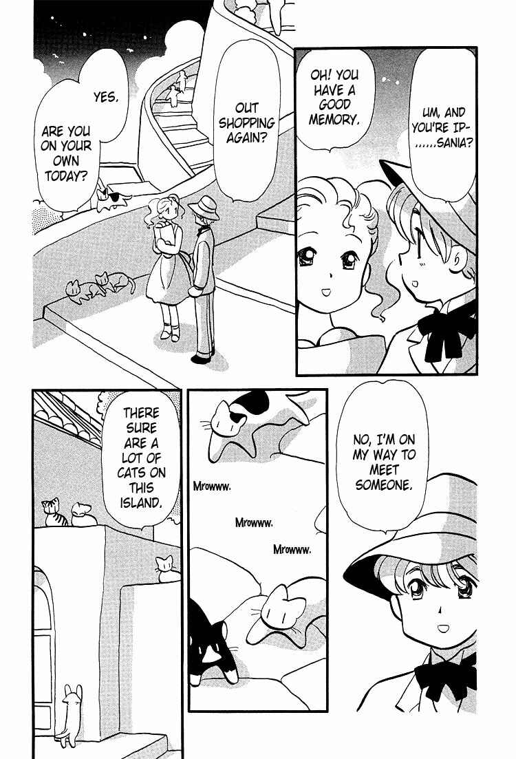 Page 9 Chapter 42 Transistor Venus