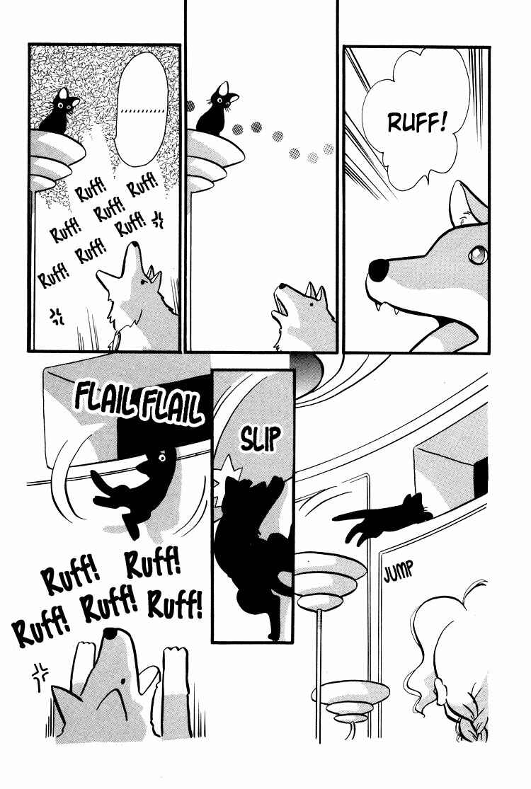 Page 20 Chapter 34 Transistor Venus