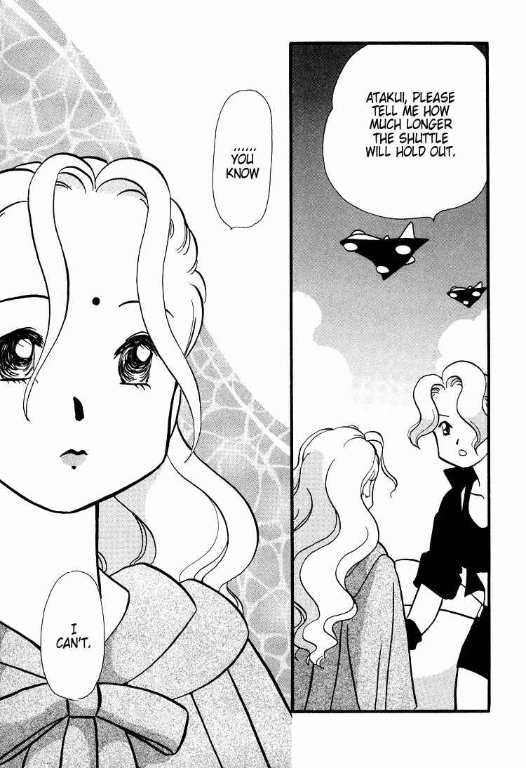 Page 10 Chapter 40 Transistor Venus