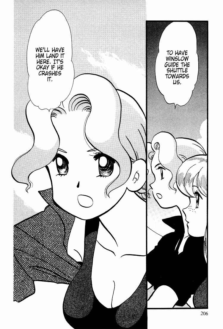 Page 13 Chapter 40 Transistor Venus