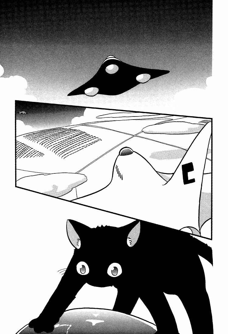 Page 16 Chapter 40 Transistor Venus