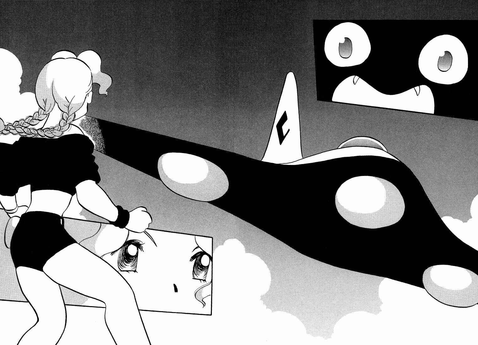 Page 17 Chapter 40 Transistor Venus